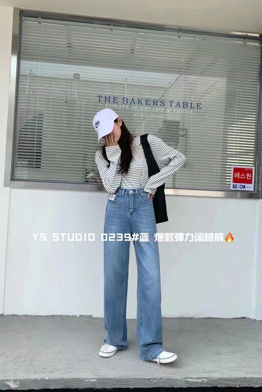 New year in early spring! [yuan color] design sense, retro, foreign style, thin jeans 0239# LSW