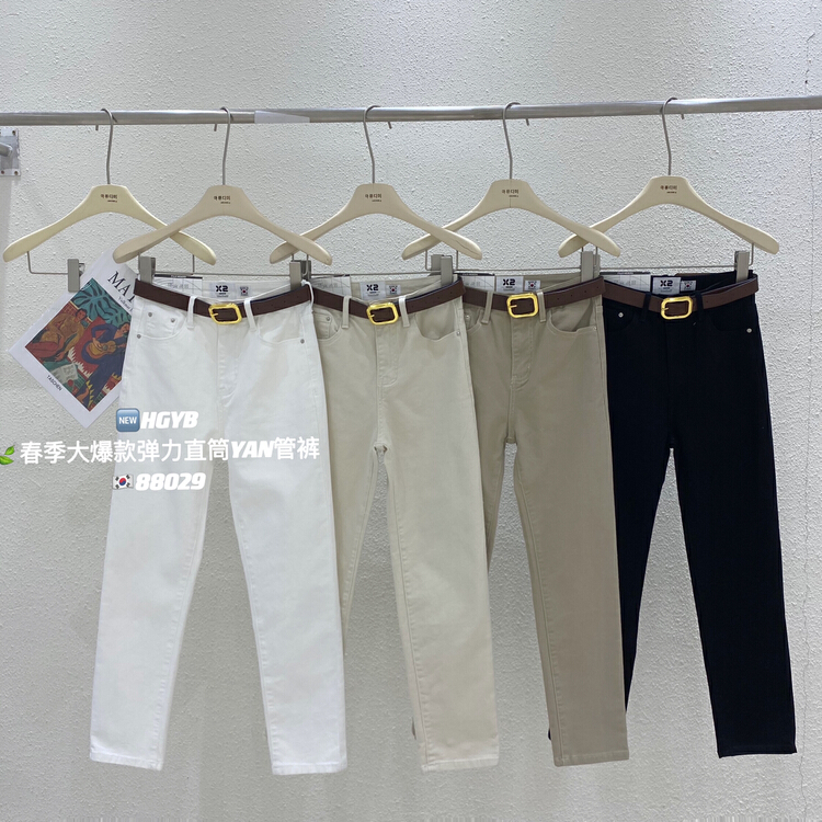 New year in early spring! [Korean original standard x2] classic versatile slim straight pipe jeans (with belt) 88029-1# WTT