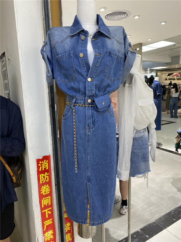 [GDN] Korean style denim dress (with waist bag) 98031# ozq