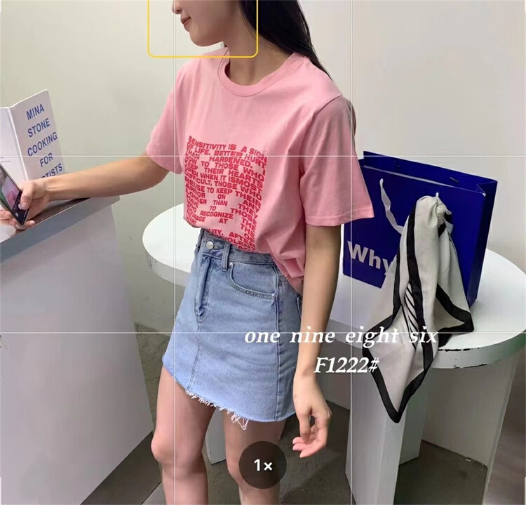 [1986] casual crew neck lettered short sleeve T-shirt 1222# XYY