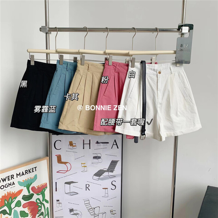 [Bonnie] simple, slim and versatile casual shorts (with belt) 2315# XYJ