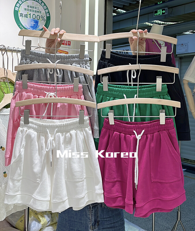 [Miss Korea] versatile solid drawstring slacks 6545# HBx