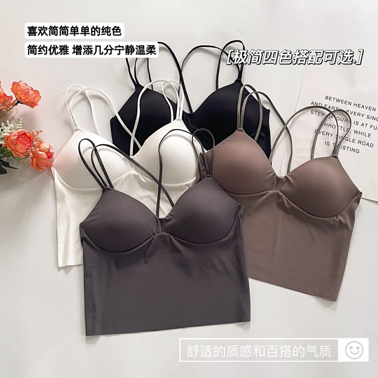 [KD] ice silk traceless fine belt beautiful back underwear 424# hjy