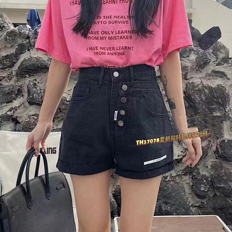 [T.H] Korean port style loose denim shorts 17078# LSW