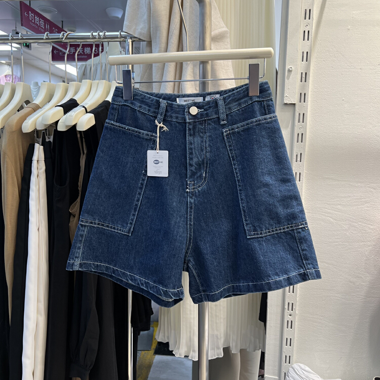 New in early summer! [meet me] denim shorts 61233# ll with slim pockets