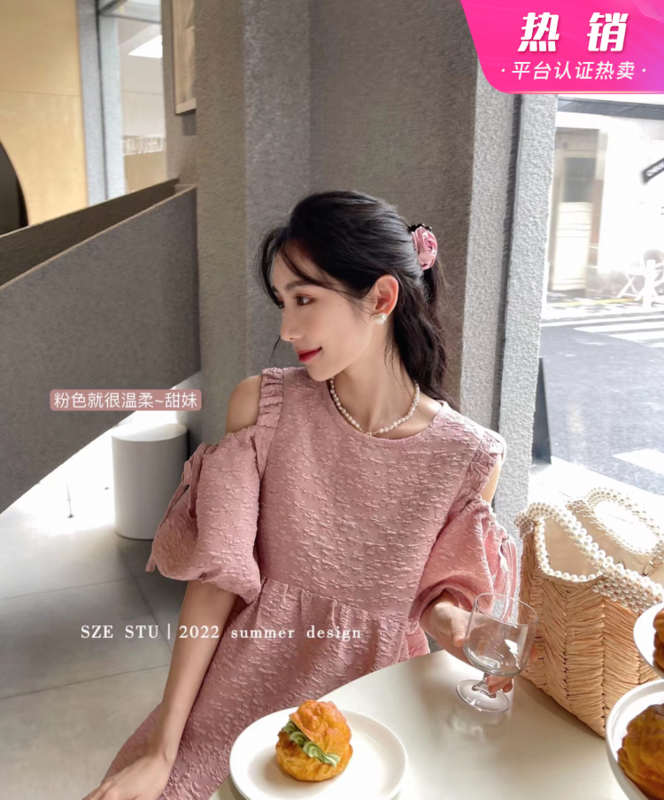 [Sze. Stu] Korean Short Sleeved Pullover dress 90553# zxx