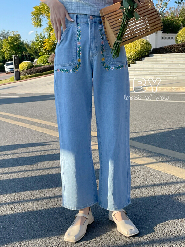 New year in early spring! [best of you] high waist casual embroidery loose and slim straight jeans 6875# HBx
