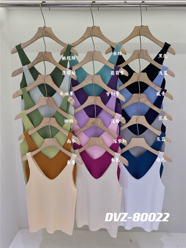 [dvz] Korean V-neck knitted vest / sling 2307# zxx