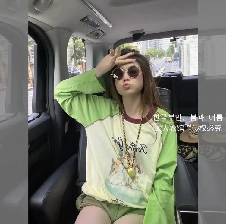 [dodo] file mouth burst! Contrast fashion Kuans long sleeve T-shirt ys1-0261# zyh