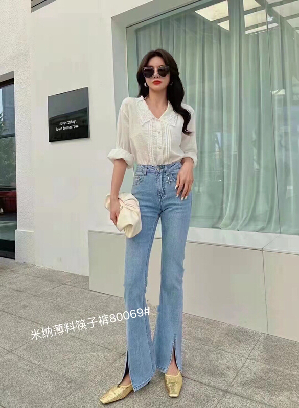New in early summer! [Mina] Korean fashion versatile jeans 80069# LSW