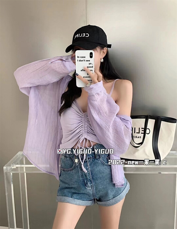 [yiguoyiguo] Korean sunscreen long sleeved shirt + pure pleated suspender vest suit 3808# PCZ