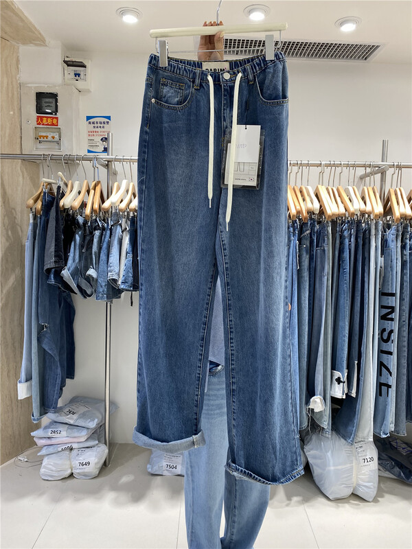 [o not 1] Korean loose skinny jeans w550# LSW