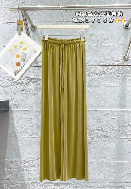 [JFT] slim pants