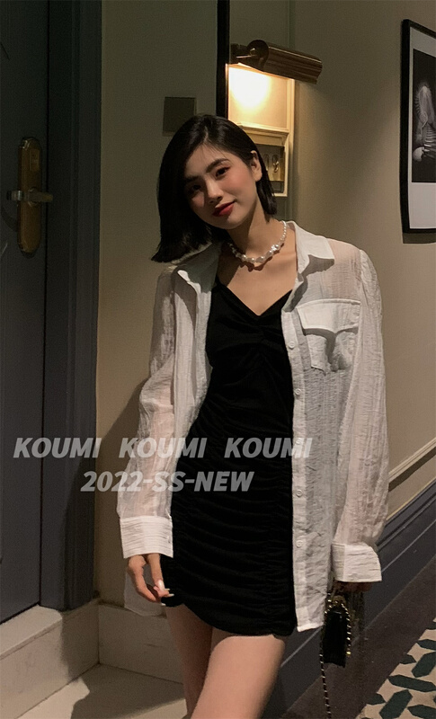 [Koumi] simple and comfortable shirt + pleated sexy suspender skirt suit 622# CSX