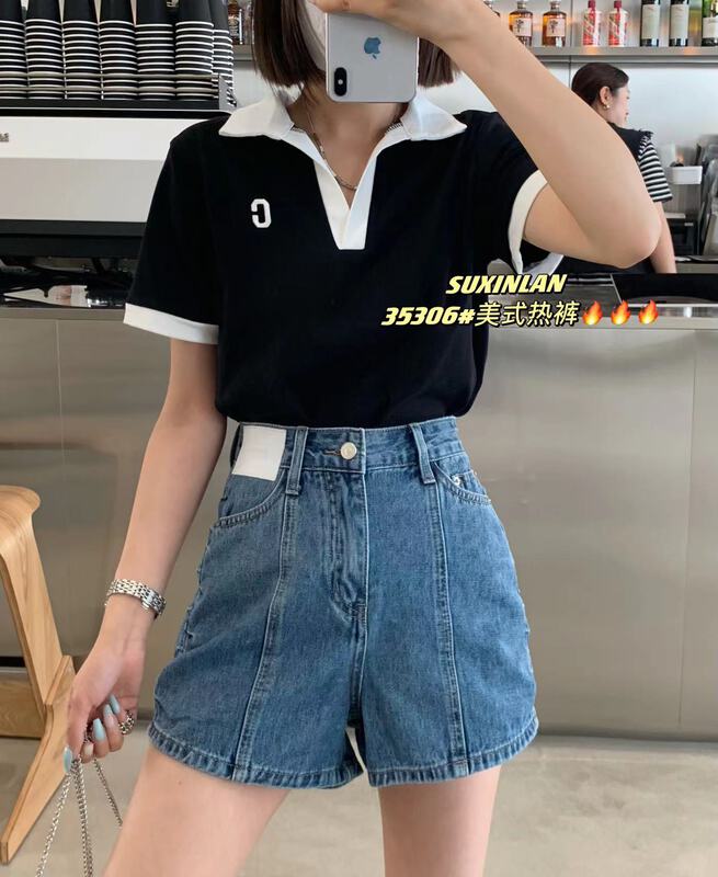 [suxinlan] simple and versatile casual denim shorts 35306# LSL