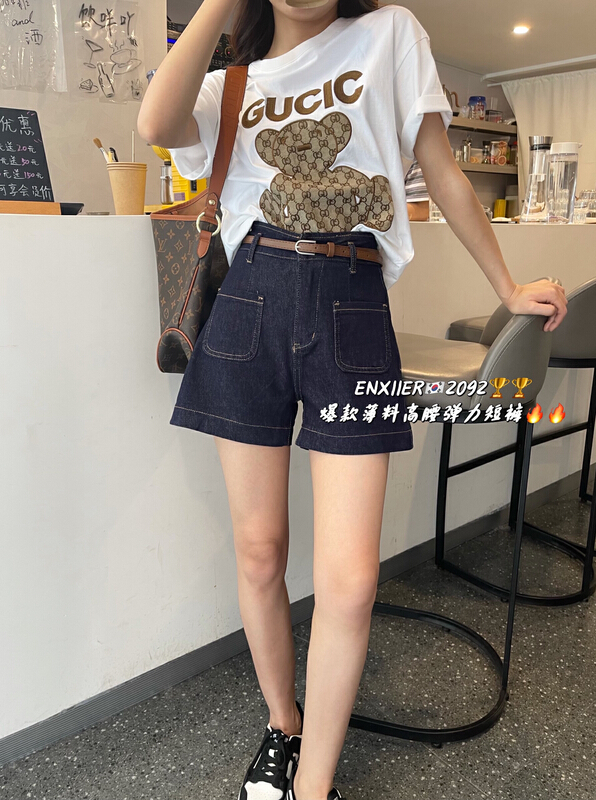 [en Xier] Korean high waist loose denim shorts (with belt) em2092# L