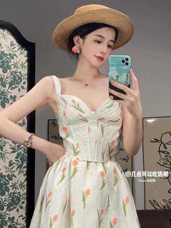 [see you] French sweet temperament Vest + slim a swing skirt suit 3895# PCZ