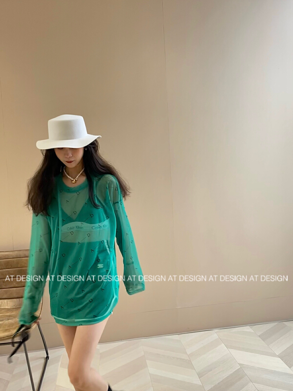 [at] Korean halo printed long sleeved sunscreen shirt 56998# LSL