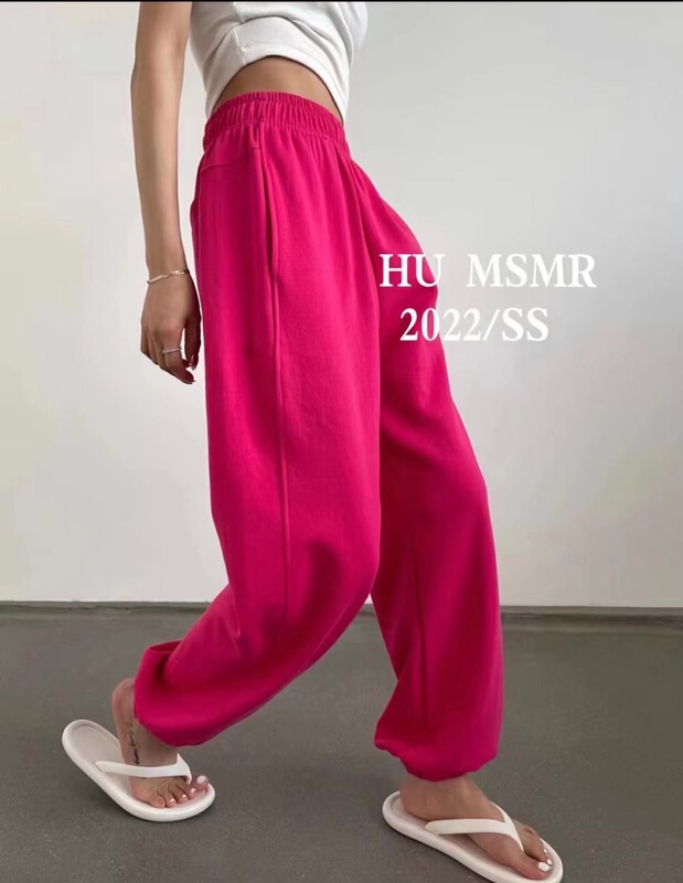 【F】 Korean version simple solid color elastic waist casual pants 1265# HBx