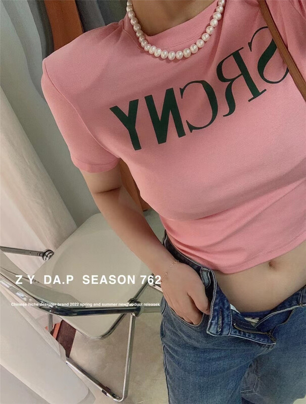 Original price 32.71! New year in early spring! [ZY] slim fit and slim letter printed short sleeved T-shirt (only for tops) ys2-762# WTT