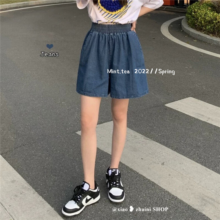[mint tea] Korean elastic waist loose and versatile casual shorts 22068# zjy