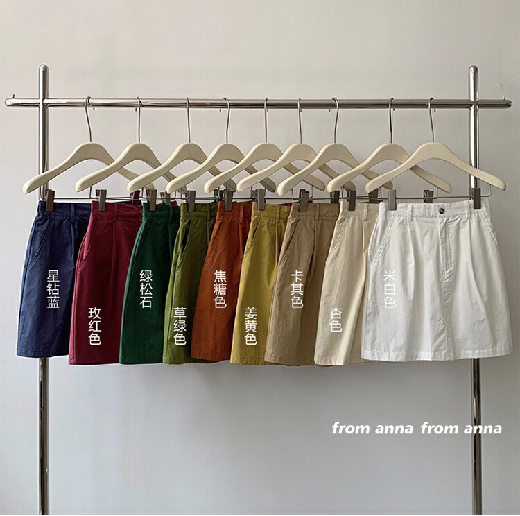 [from Anna] Korean simple and versatile skirt t2120# LSW