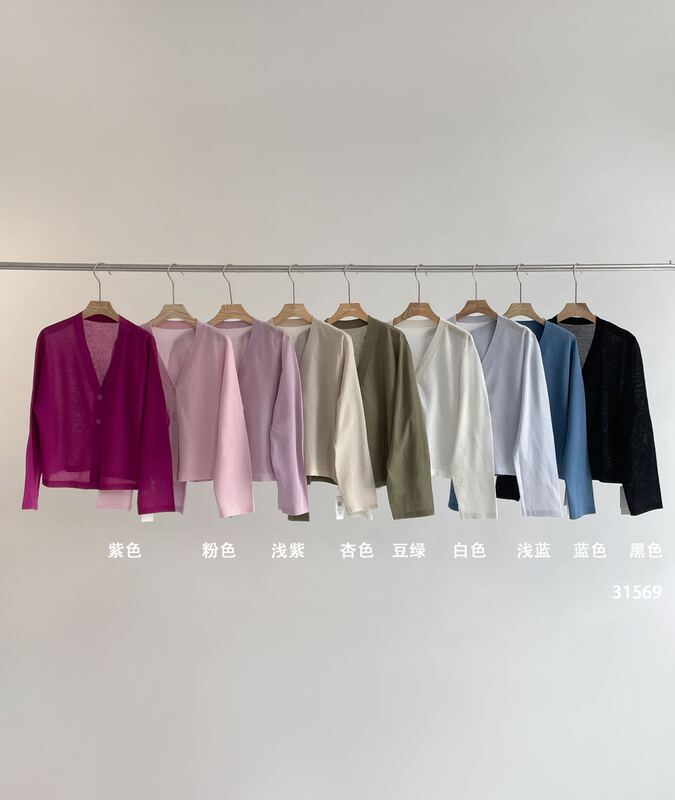 [clean space] breathable two button clean color simple sunscreen knitted cardigan 31569# CLS