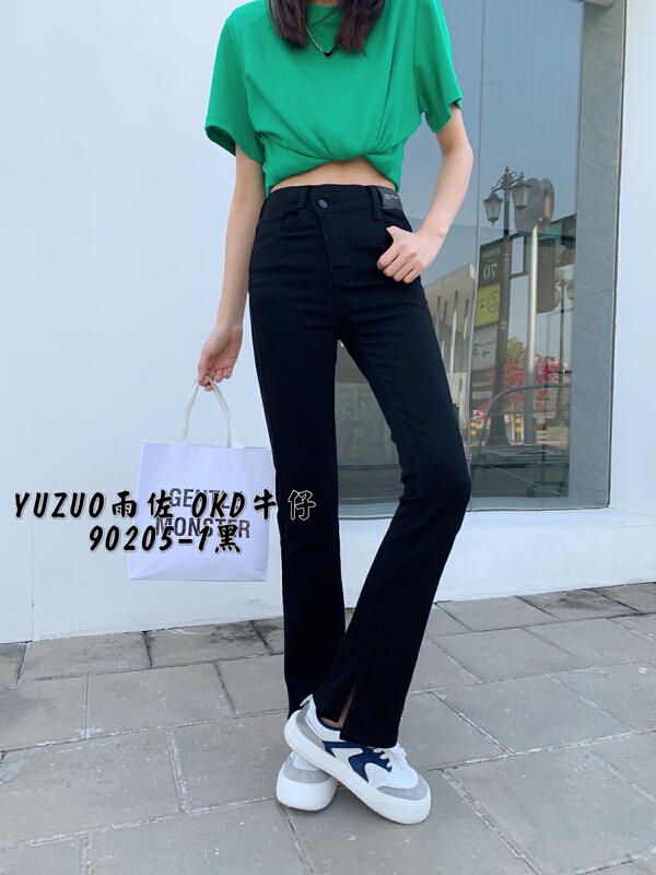 New in early summer! [okd] high waist slim micro flare jeans 90205# zxl