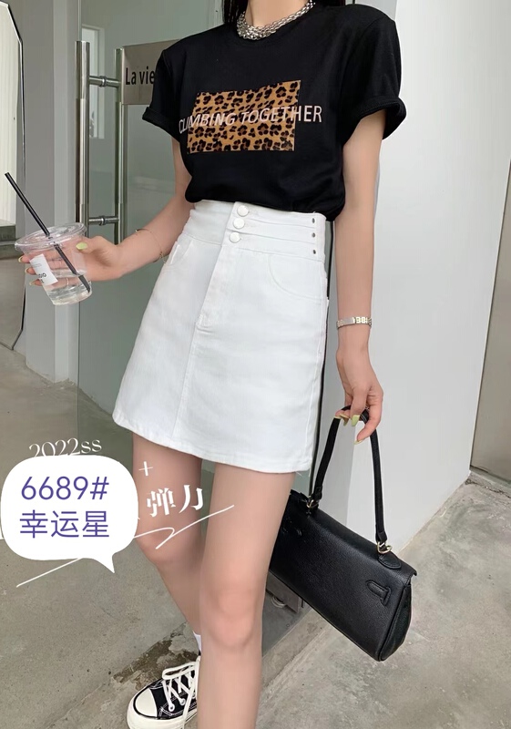 New in early summer! [J-star] high waist, slim and versatile denim skirt 6689# Cl