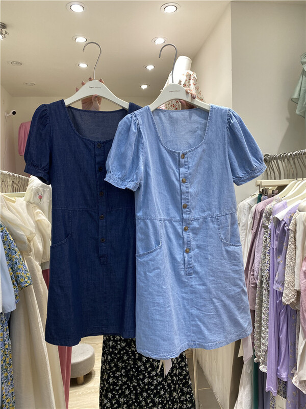[sugar offices] Korean fashion denim dress 1181# HBx