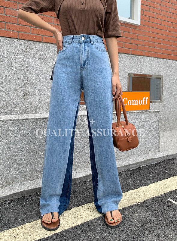 New year in early spring! [a +] Korean washed versatile jeans m093# ozq