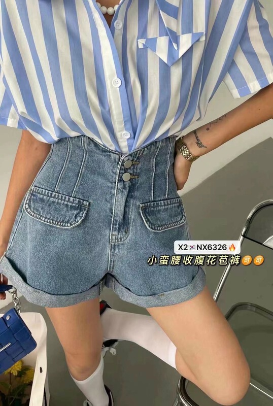 [x2 square] high waist two button comfortable denim shorts 6326# ll