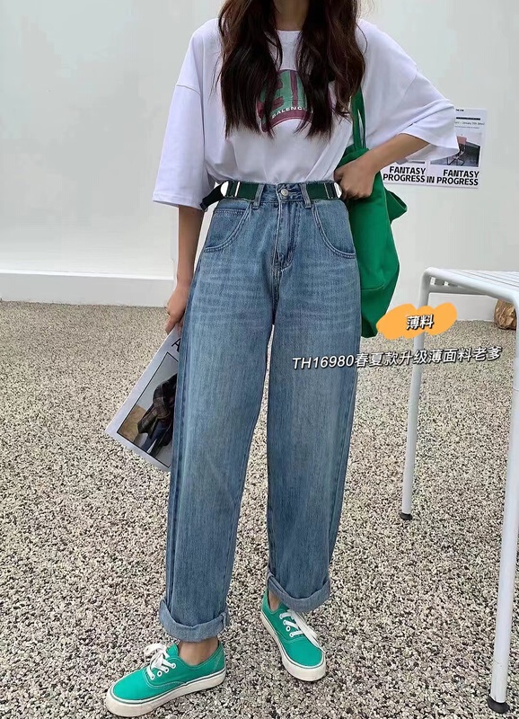 [T.H] Korean loose casual wide leg Harlan jeans 16980# LSW