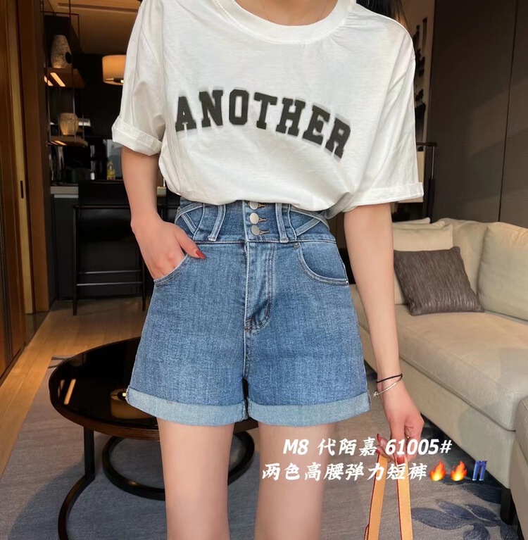 [M8 denim] high waist fashion slim denim shorts 61005# LSL