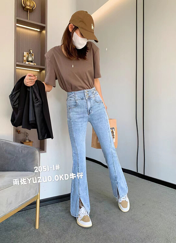 Original price 45.12! [okd] Korean version of high waist versatile micro pull jeans 020510# zxl