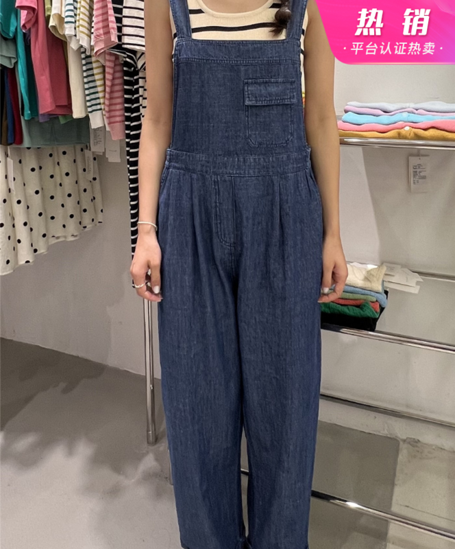 [feeding] Korean versatile loose denim suspenders 8895-d5# cqw