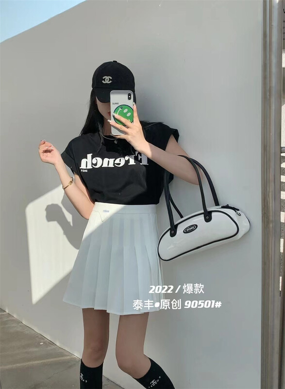 Lady's skirt