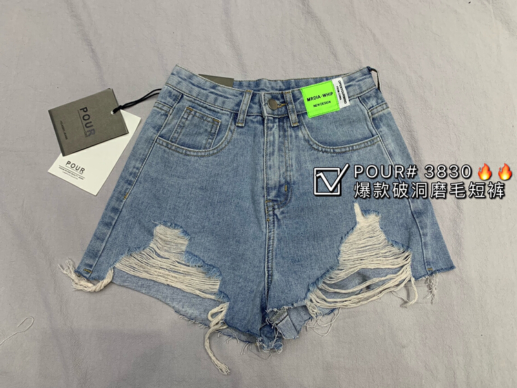 New in early spring! "POUR ONE" Korean fashion hole denim shorts PO3830# L