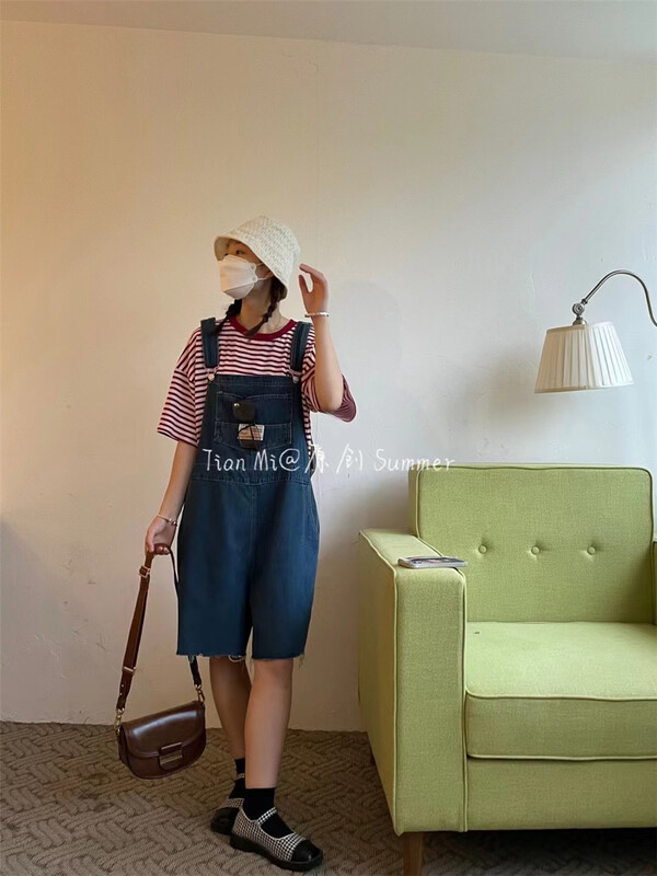 [Tian MI] Korean classic versatile suspenders (pants only) 9002-1# L