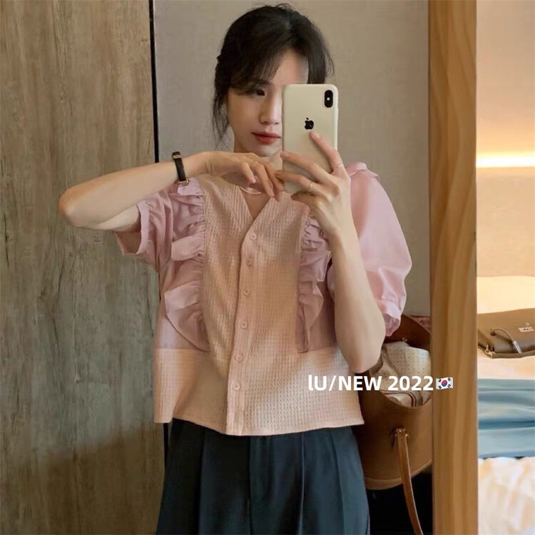 [IU] French V-neck wood ear design single breasted blouse 6778# WPL