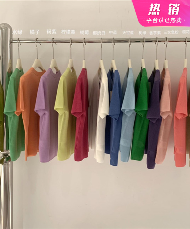 [ohhhh] candy color versatile foreign style round neck sweater (including 26% wool) 1367-1# CLS