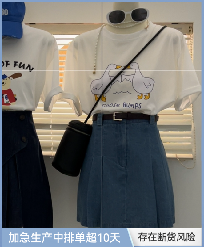 New in early summer! [h2-studio] slim pleated denim skirt (without belt) a587# HBx