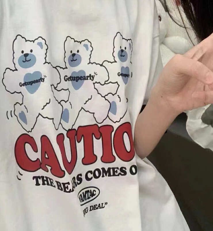 [j.2] letter cartoon printed short sleeve T-shirt 2217# LSW