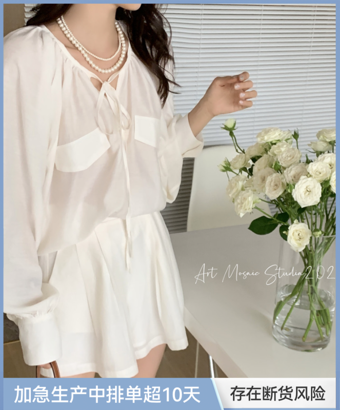 New in early summer! [retain] loose fitting blouse + versatile double pocket casual Shorts Set 226104# lwy