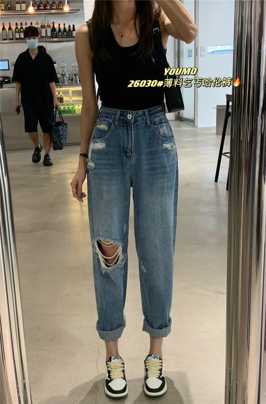 [Youmo] fashion skinny jeans with holes 26030 # LSL
