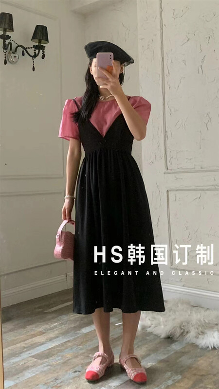[HS custom made in Korea] simple solid color versatile blouse + Korean slim comfortable suspender dress set 6882# hjy