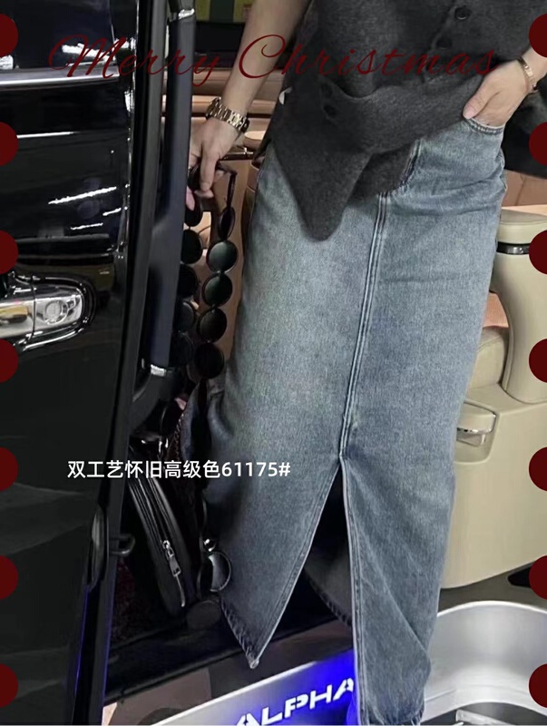 New year in early spring! [Korean original] early spring double craft nostalgic high-grade color denim skirt 61175# L