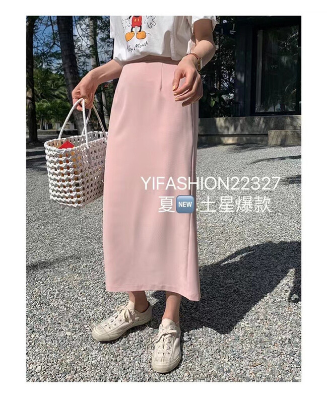 【YI FASHION】高腰淑女氣質半身裙  22327#  LL