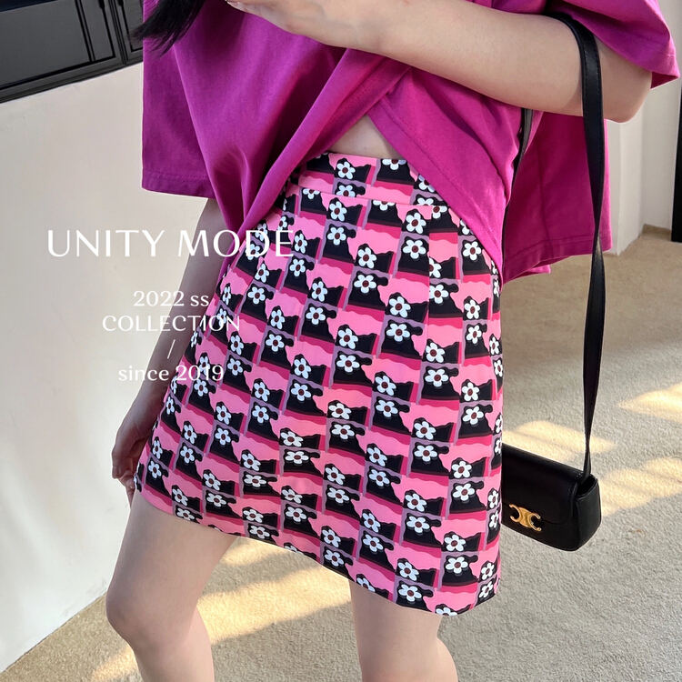 [unit] niche design high waist slim skirt 6386# cqw