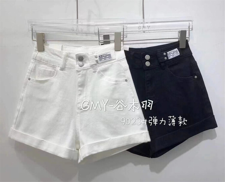 [Gu Muyu] basic versatile simple denim shorts 9023# zjy
